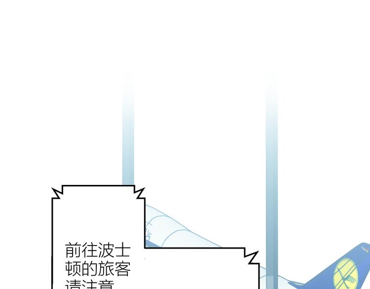 第5话 去追逐吧133