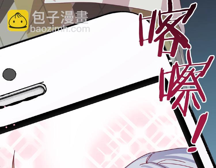 第16话 我的选择88