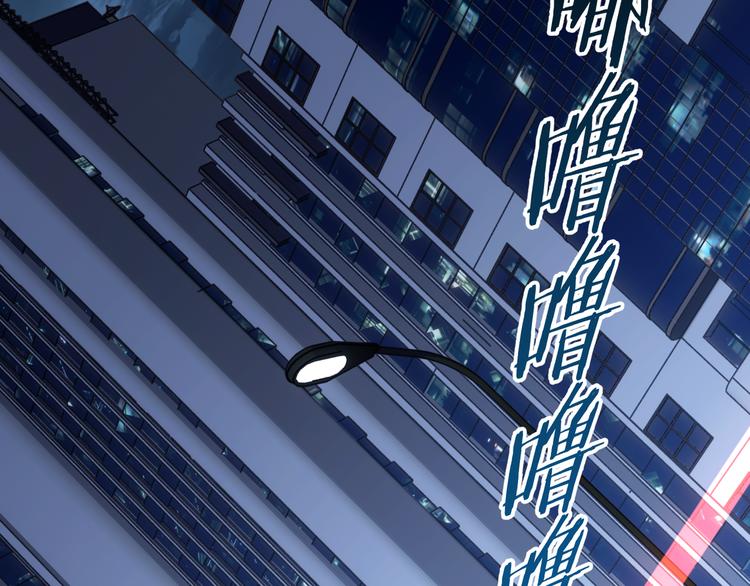 第12话 最后的外套118