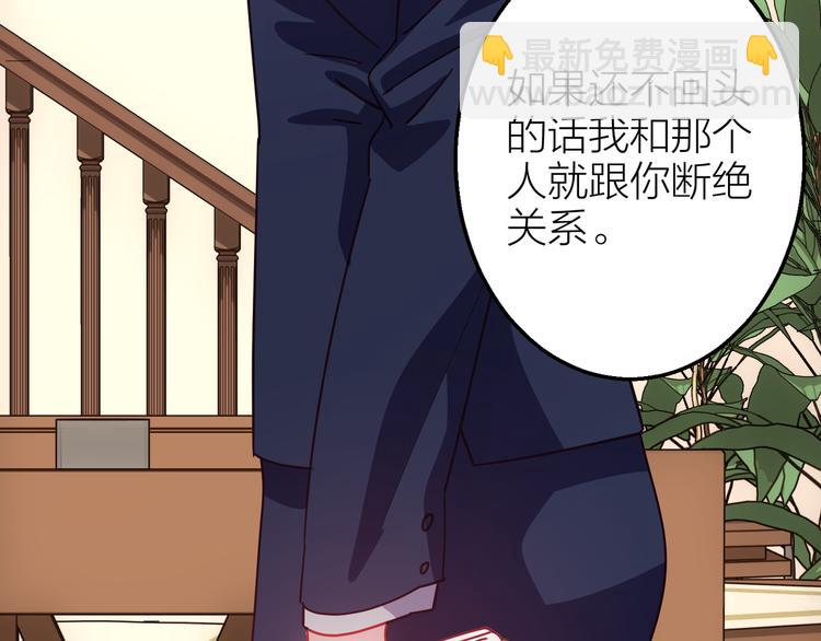第9话 各人的生活65