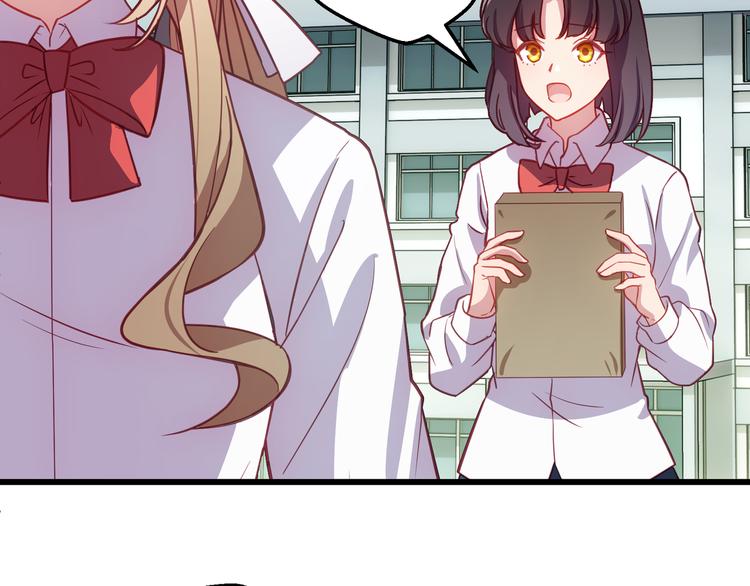 第5话 去追逐吧107