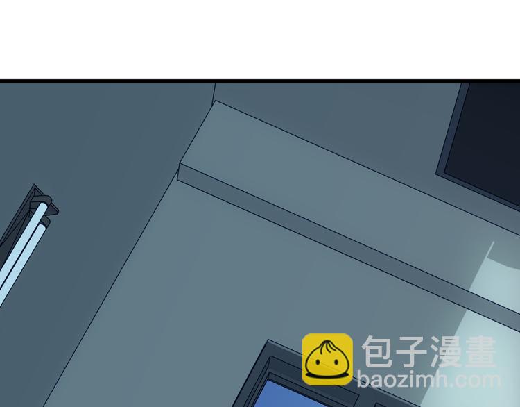 第8话 告别昨天86