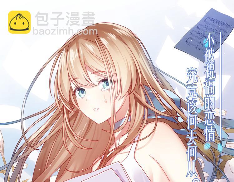 第5话 去追逐吧12