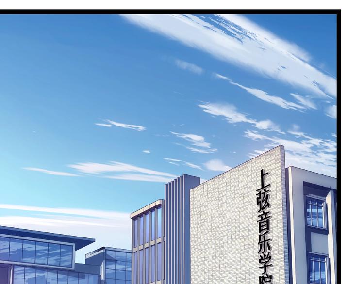 第15话 不被祝福的爱61