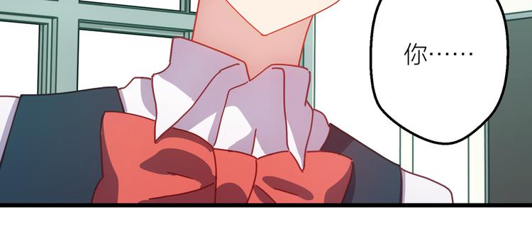 第7话 被你的身影吸引110