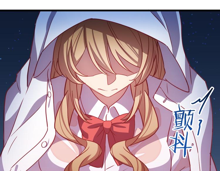 第4话 妥协58