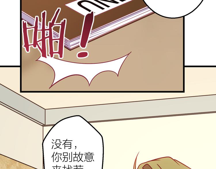 第9话 各人的生活47