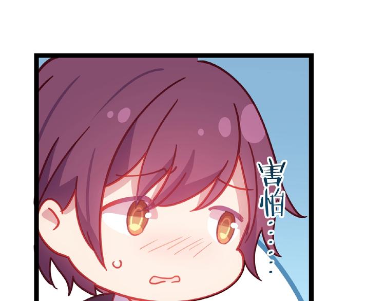 第15话 不被祝福的爱81