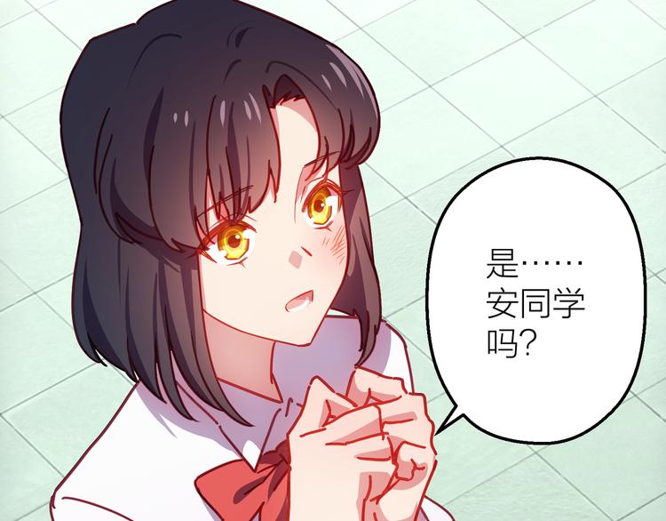 第6话 会有人为你伤心60