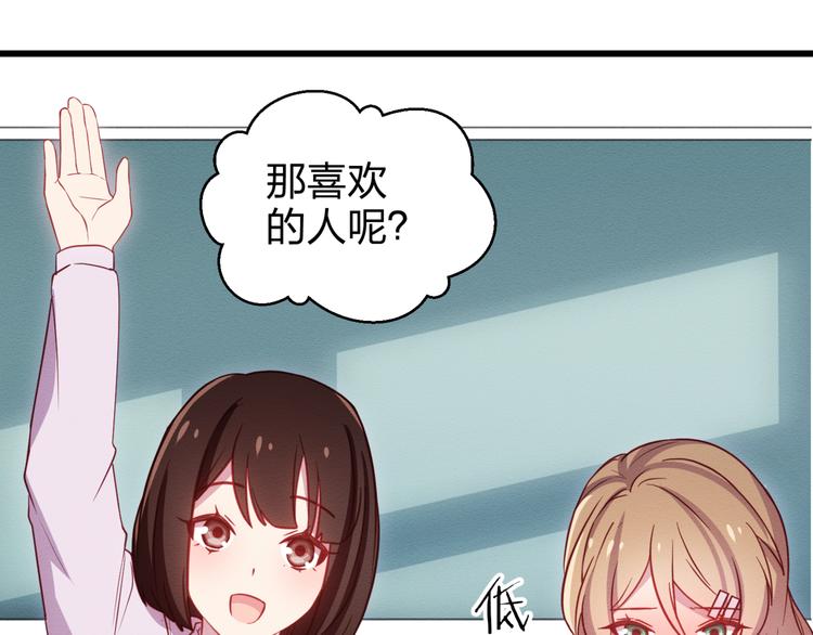 第1话 情歌再起64
