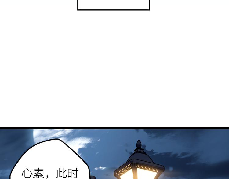 第13话 心的距离36