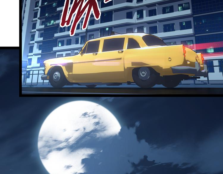 第13话 心的距离99