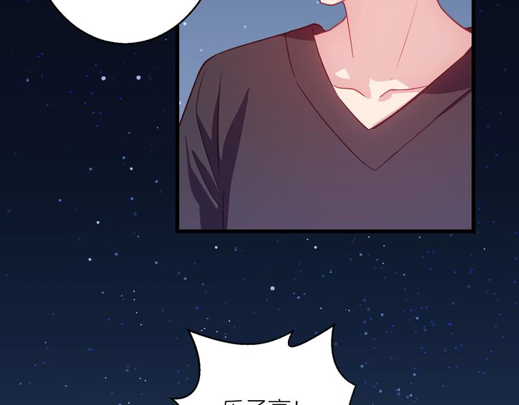 第4话 妥协86