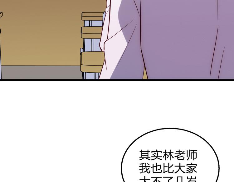 第1话 情歌再起48