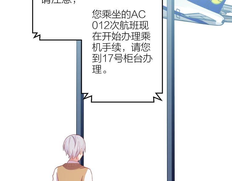 第5话 去追逐吧134