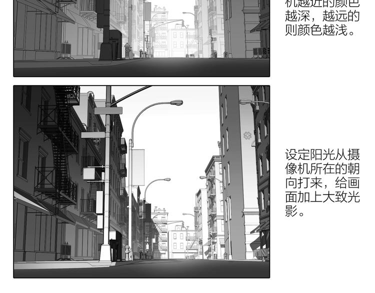 第13话 心的距离130
