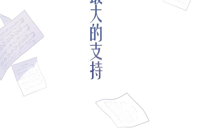 第9话 各人的生活120