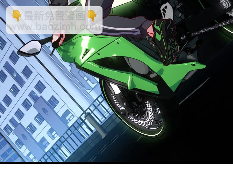 第12话 最后的外套120