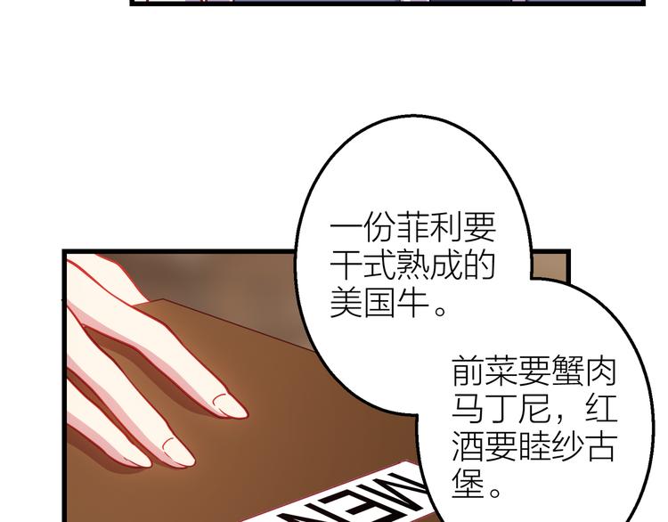 第9话 各人的生活46