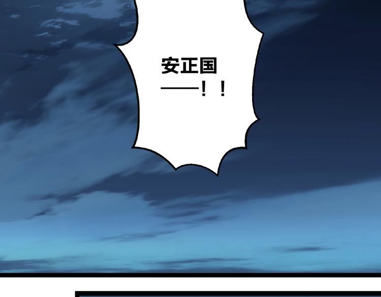 第14话无法传达的心意119