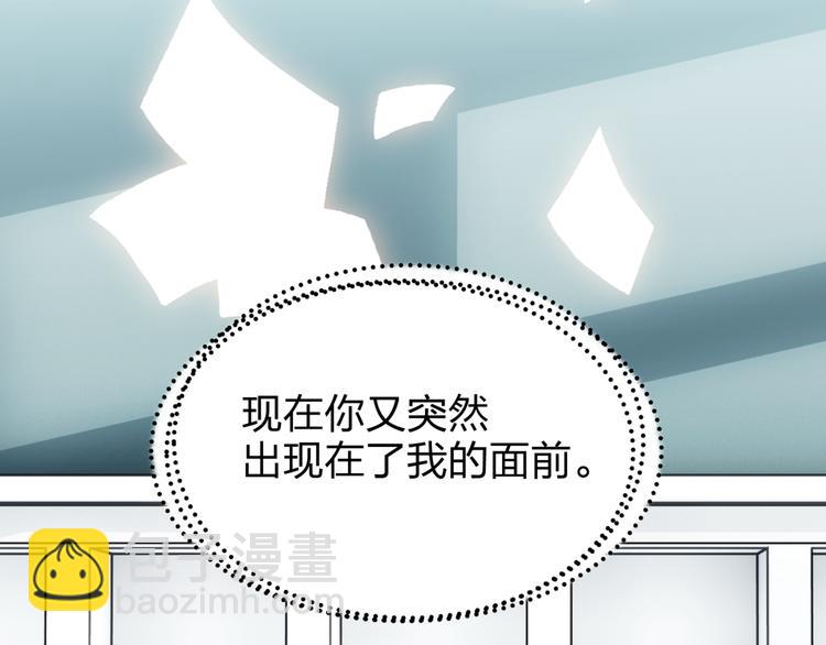 第1话 情歌再起40
