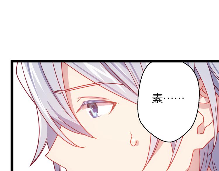 第13话 心的距离115