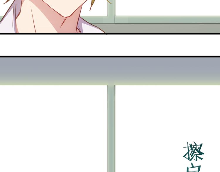 第3话 未曾想到的后果65