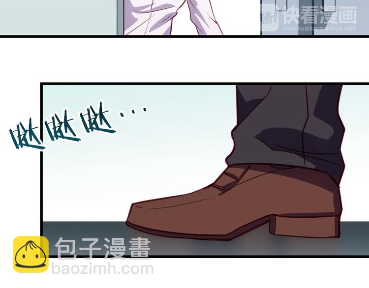 第3话 未曾想到的后果18