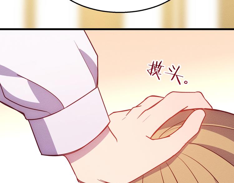 第1话 情歌再起120