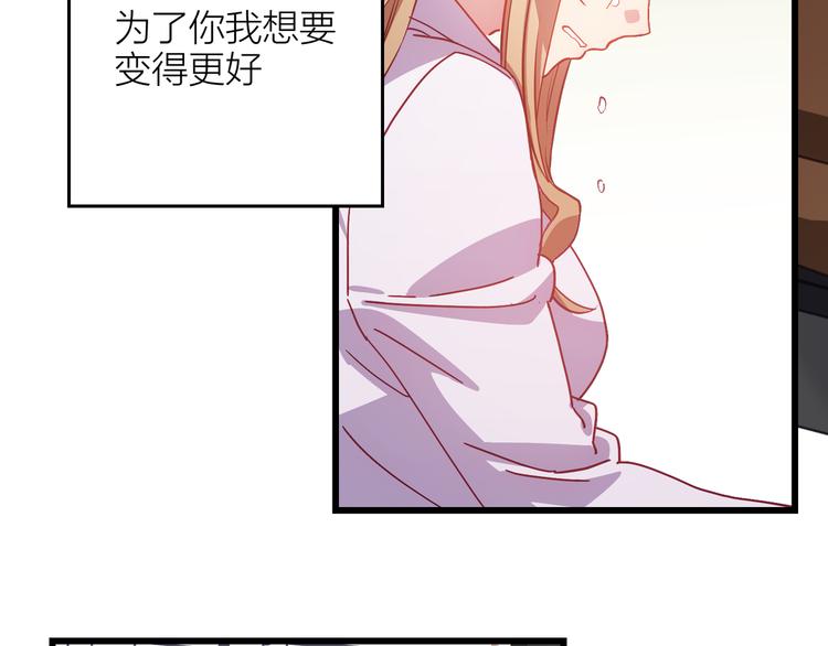 第5话 去追逐吧129