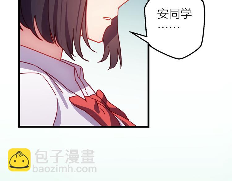 第6话 会有人为你伤心80