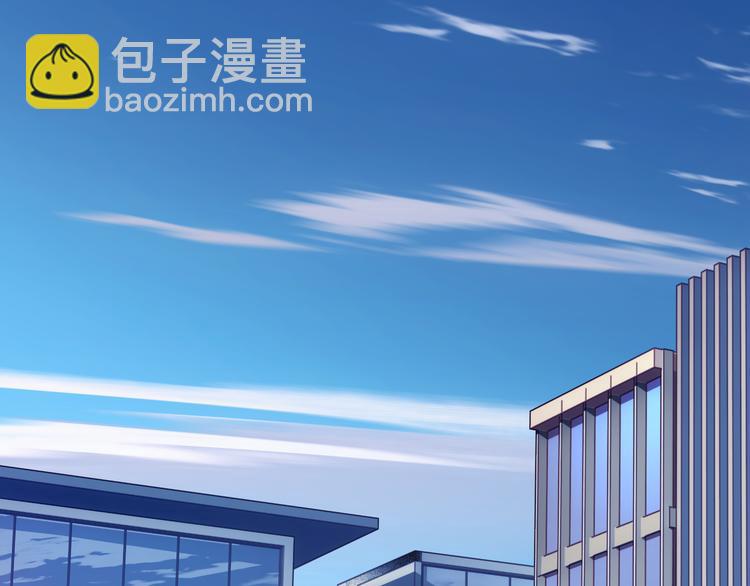 第10话 原来你已经有喜欢的人21