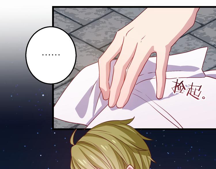 第4话 妥协92