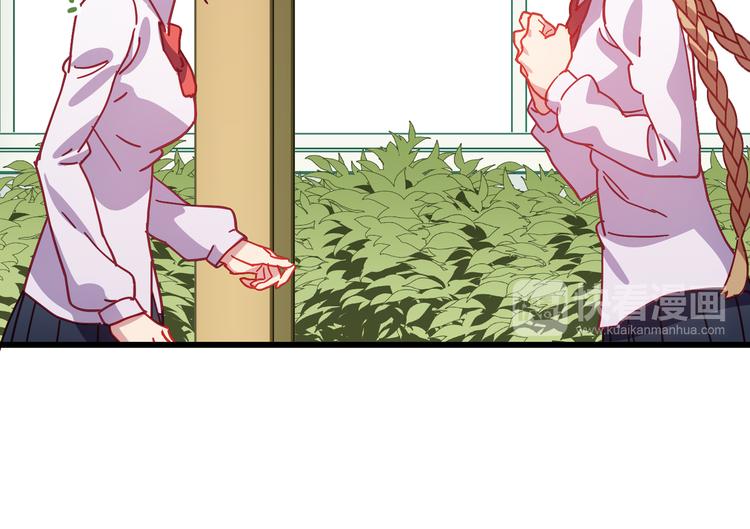 第7话 被你的身影吸引75