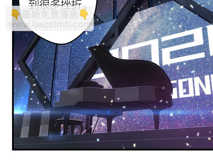 第8话 告别昨天13