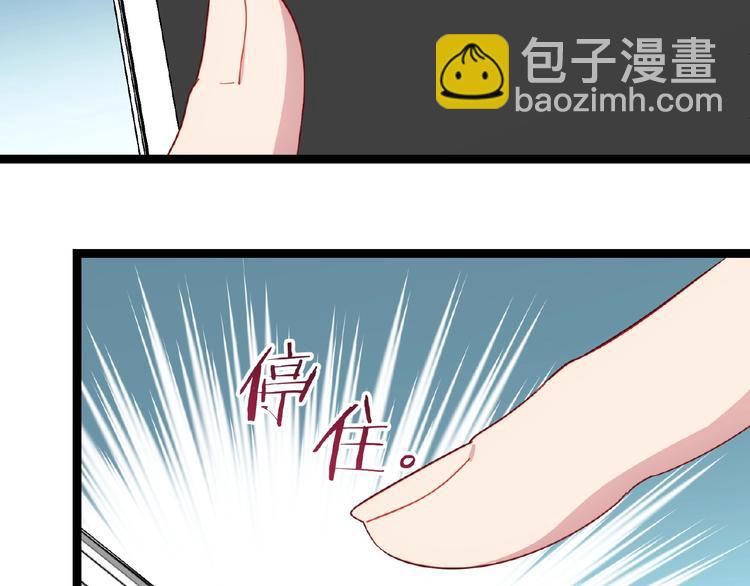 第15话 不被祝福的爱98