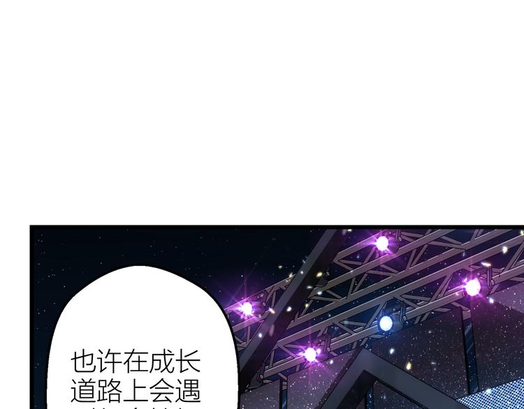 第8话 告别昨天12