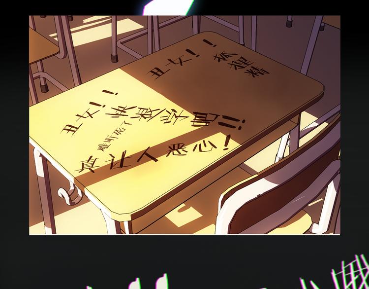 序章 未完成的情歌5