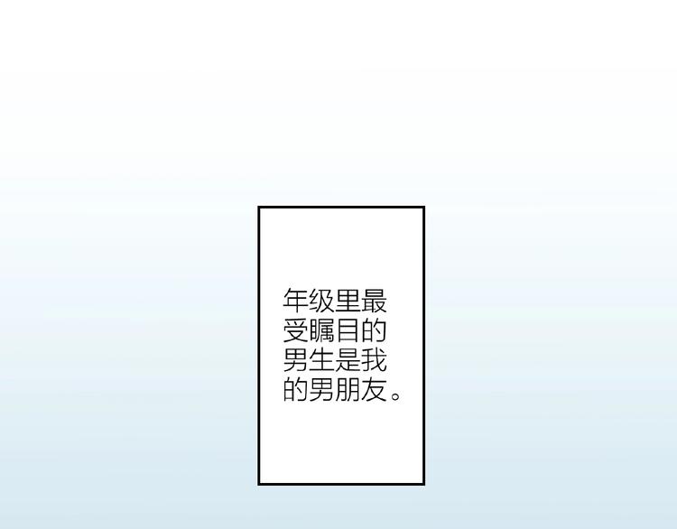 番外 通往梦想的路2