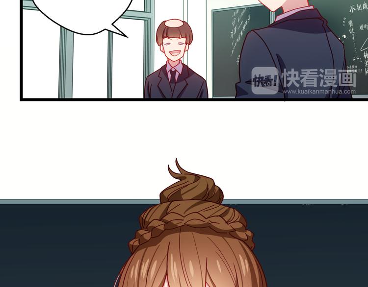 第7话 被你的身影吸引93