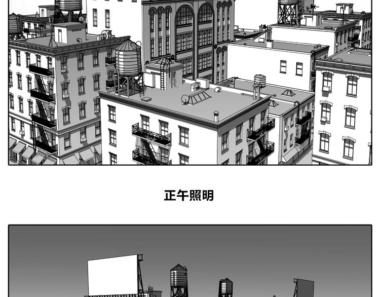 第13话 心的距离134
