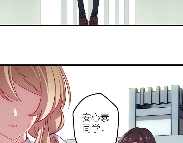 第5话 去追逐吧106