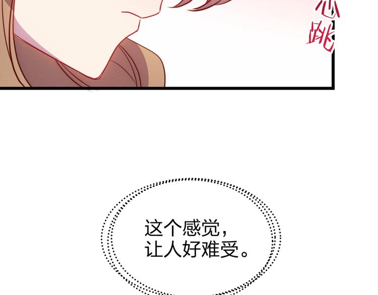 第1话 情歌再起70