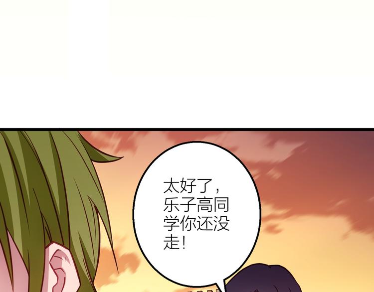 第4话 妥协26
