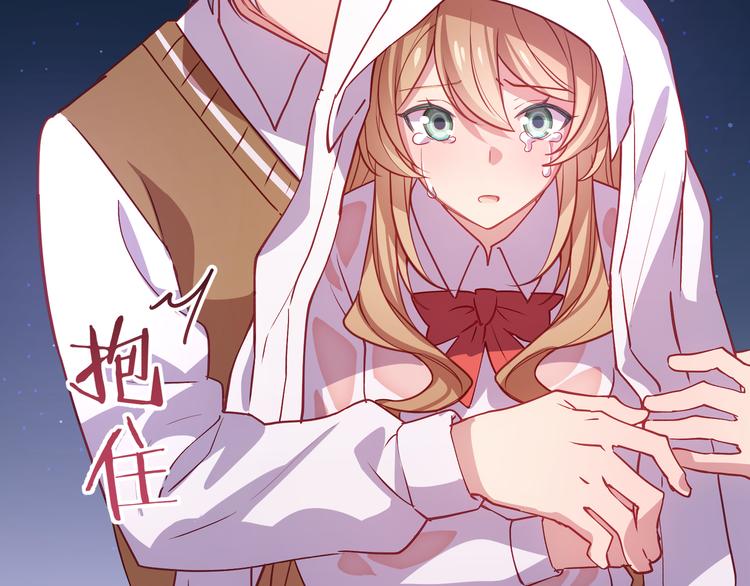 第4话 妥协75