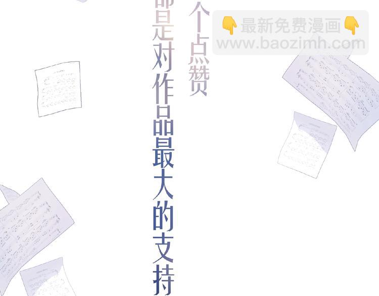 第17话 心意78