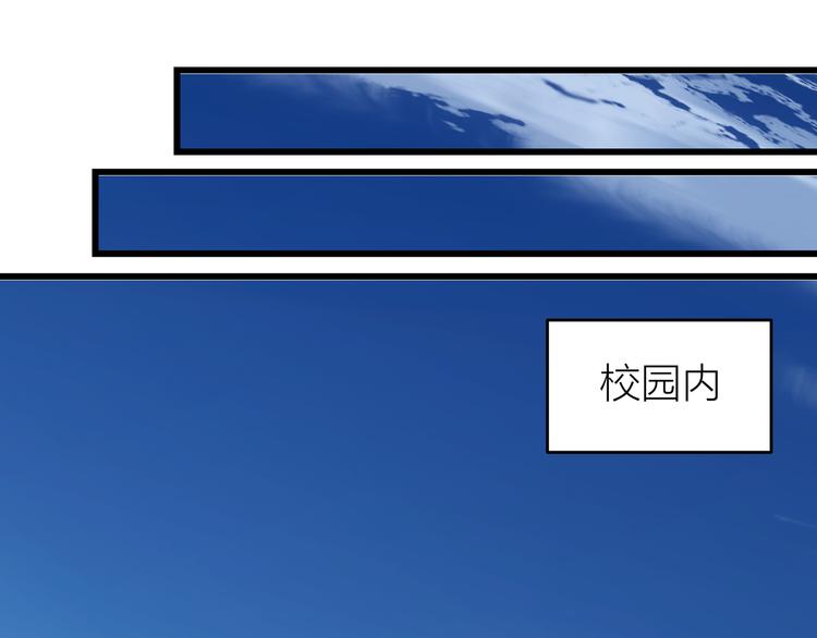 第10话 原来你已经有喜欢的人20