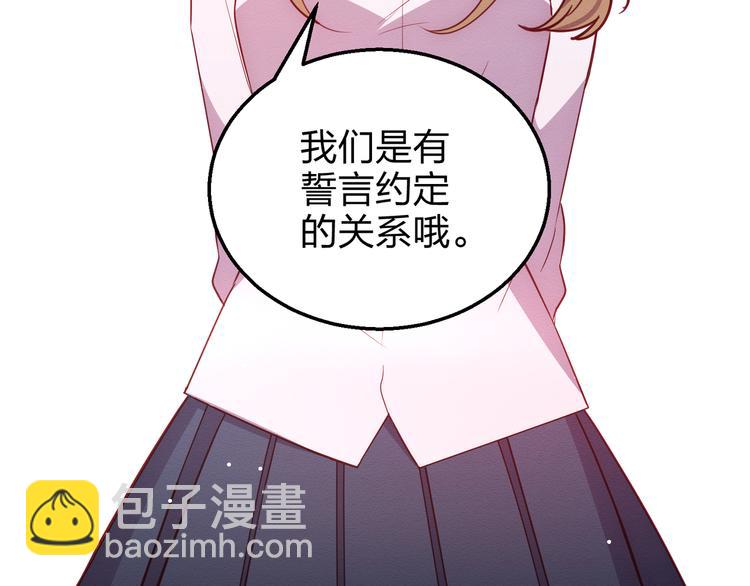 第1话 情歌再起102