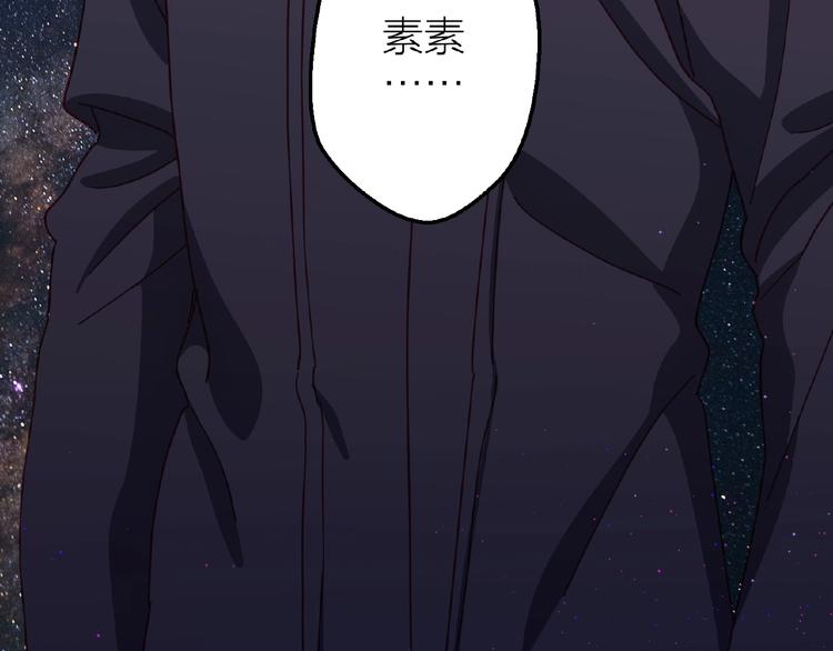 第14话无法传达的心意28