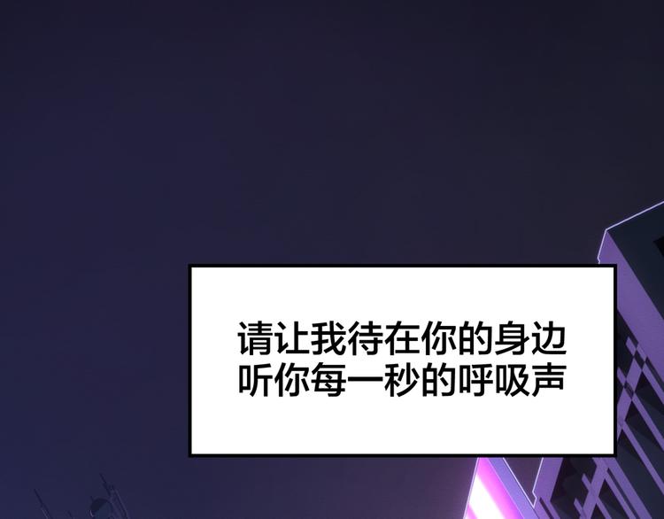 第1话 情歌再起4